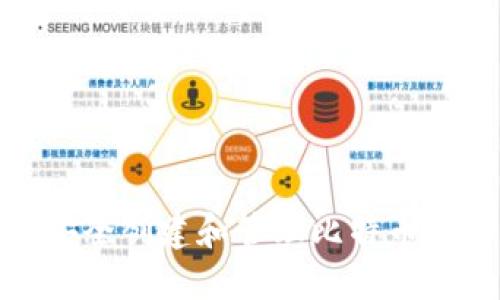 : 如何安全创建和管理比特币加密钱包