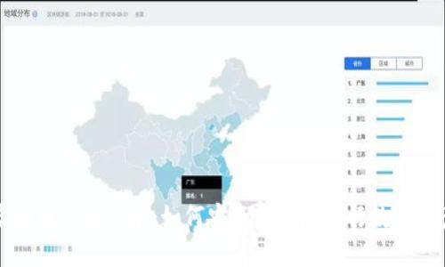 境外虚拟币交易指南：如何安全高效地进行数字资产交易