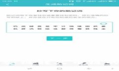 TP钱包币安链转火币链的完整指南