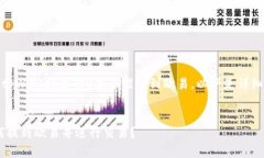 关于您提到的问题，tpWallet里的U是否能提到欧易