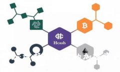 数字货币钱包大全：选择适合你的加密资产存储