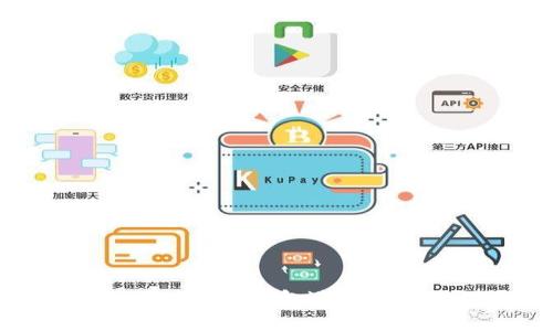 如何使用TP观察钱包进行U转移操作？