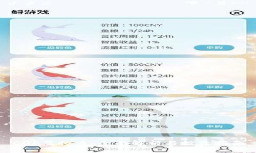 CDF虚拟币：全面解析与投资指南