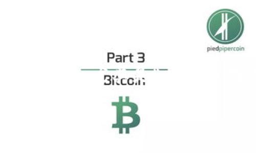 在互联网和金融科技快速发展的今天，虚拟币的使用越来越普及。随着这一领域的兴起，许多人开始关注虚拟币在线钱包的安全性，尤其是“虚拟币在线钱包会丢失吗？”这一问题。为了更好地回答这个问题，本文将从多个角度进行深入探讨，并提供相关的知识、经验和建议。

虚拟币在线钱包真实安全吗？丢失风险及防范措施