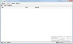 冷钱包：揭开数字货币存储的安全面纱