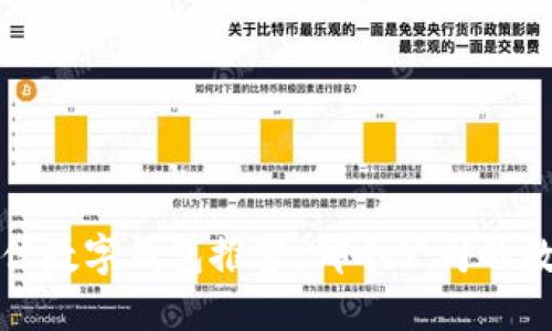 2023年最佳数字钱包推荐：哪个公司的数字钱包好？