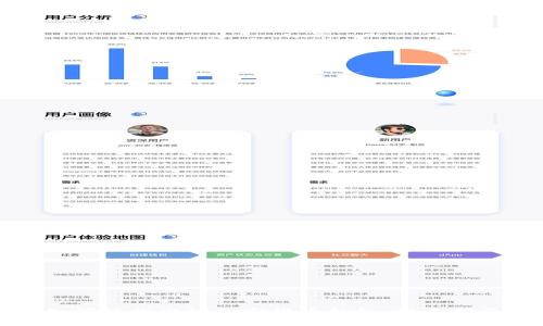 如何轻松申请加密货币钱包：新手指南