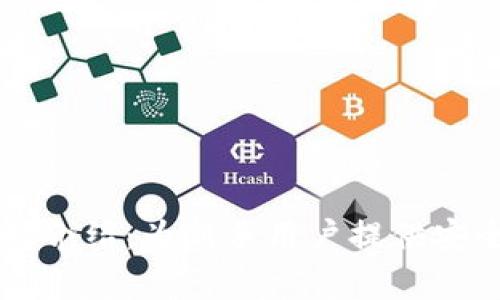 简单易用的比特币钱包介绍：为新手用户提供安全便捷的存储解决方案