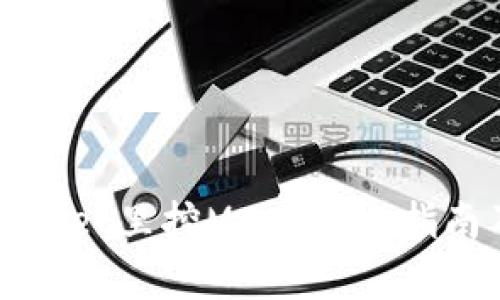 如何在tpWallet里挖MDX：新手指南及实用技巧