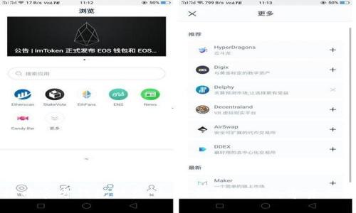 比特币官方钱包被盗：如何保护你的数字资产安全