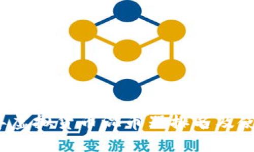 2023年虚拟货币混币器排名及使用指南