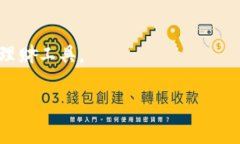    钱能钱包下载手机版：轻松管理你的财务  /