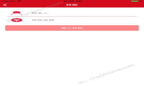 以太坊钱包币解析：什么是以太坊钱包币，它的功能与价值