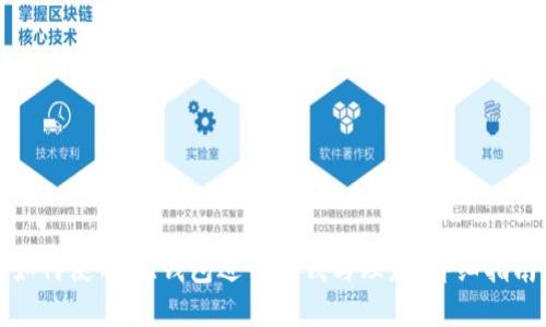 如何使用QQ钱包进行赚钱与理财：详细指南