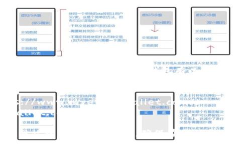 以太坊钱包官网的注册地址通常是通过以太坊官方提供的链接进行访问。最常用的以太坊钱包有以下几个，您可以通过它们的官方网站进行注册：

1. **MetaMask** - [MetaMask官网](https://metamask.io/)
2. **MyEtherWallet** (MEW) - [MyEtherWallet官网](https://www.myetherwallet.com/)
3. **Trust Wallet** - [Trust Wallet官网](https://trustwallet.com/)

请在访问网站时确保您使用的是官方网站的链接，以避免遭遇钓鱼网站或其他安全风险。确保在注册和使用钱包时保持警惕，并采取相应的安全措施（如启用双因素认证等）。