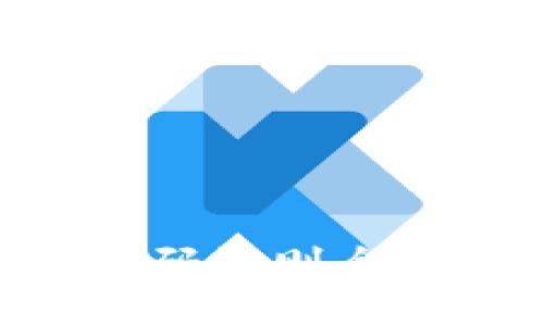 区块链钱包编码规则全解：理解与应用