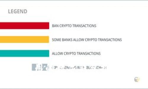 2023年最通用的数字钱包推荐及使用指南