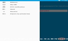 未来数字钱包的趋势：小狐钱包如何加强对USDT的