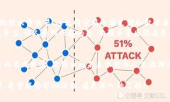 狗狗币（Dogecoin）是一种以互联网文化为基础的加