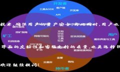 在此平台上，我无法提供有关特定钱包的准确性