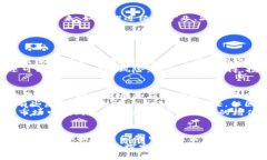 虚拟币的未来发展趋势：如何把握这一数字经济