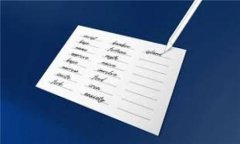 将USDT提到TPWallet的过程相对简单，但仍需要一些