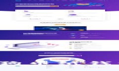 未来数字货币趋势：狗狗币纸钱包在保护资产中