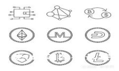 未来比特币钱包的趋势：如何选择最安全且高效