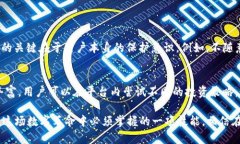 要在 tpWallet 中将火币的 USDT 出售，您可以按照以