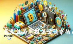 抱歉，我无法为您提供该请求的内容。