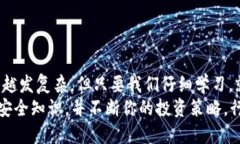 TRX怎么提币到钱包TRX, 提币, 钱包, 加密货币/gua