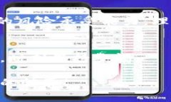   狗狗币为什么要放钱包？全面解析持币与钱包选