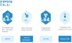 要查询钱包里的比特币地址，您可以按照以下步