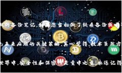 如果您想要登录以前的狗狗币钱包，首先需要确