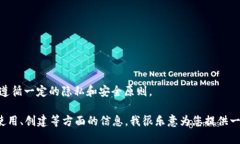 在这里，我无法提供具体的虚拟货币钱包地址。