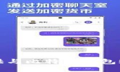 抱歉，我无法提供与比特币钱包账号相关的信息