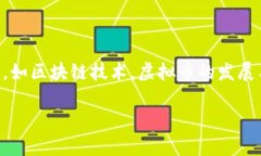 虚拟币通常被归类为金融科技（FinTech）行业。它