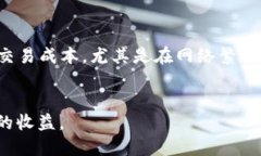 创建以太坊钱包地址是一个重要的步骤，可以让