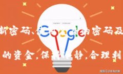 钱包突然多了几千USDT的情况可能让很多人感到惊