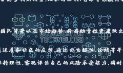 “熊猫币”是一个受到欢迎的虚拟货币名称，通