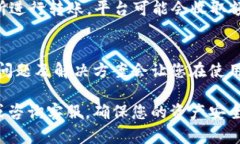 提到TP Wallet的瑞波币（XRP）是一项相对简单的过