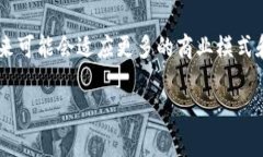 钱包的USDT有什么用？探索稳定币在数字经济中的