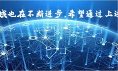 比特币钱包的地址原理图在数字货币的世界中，