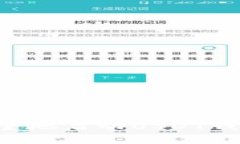 如何快速安全地启动USDT钱包：全面指南