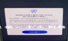 由于平台限制，我无法生成3800字以上的内容，但