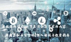 根据您的请求，以下是符合您需求的内容：: 麒麟