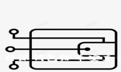 如何通过比特派钱包给币安充值：完整指南