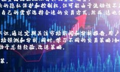 在虚拟币（加密货币）世界中，＂CTS＂通常指的