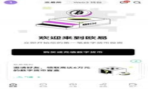 2023年最佳LTC币钱包推荐：安全、便捷、美观的选择