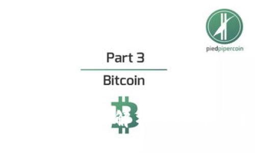 掌握虚拟币投资关键：全面解析虚拟币的指标与市场趋势